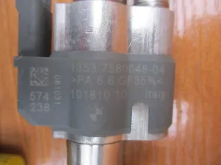 7589048-07,WTRYSK,16677510266 Форсунка BMW X6 E71/E72 Арт AL15685505172_2, вид 3