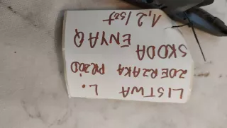 5LA807367 Накладка (юбка) переднего бампера Skoda Enyaq Арт AL15687219256, вид 5
