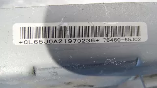 76450-65J02 Подушка безопасности боковая (шторка) Suzuki Wagon R2 Арт AL15687445935, вид 8