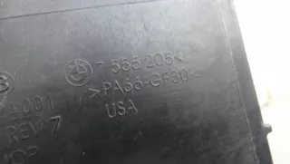 7533477 Радиатор основной BMW X6 E71/E72 Арт AL15701690612, вид 4