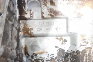 1748754 Поддон BMW 3 E36 Арт AL15705856914, вид 6