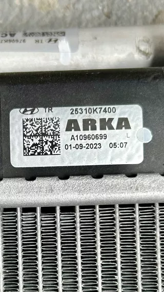 25310K7400 Кассета радиаторов Hyundai i10 2 Арт AL15718407420, вид 3