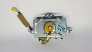 0589-P1-000507 Подушка безопасности Toyota Verso Арт AL15738294830, вид 2