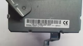 0589-P1-000507 Подушка безопасности Toyota Verso Арт AL15738294830, вид 3