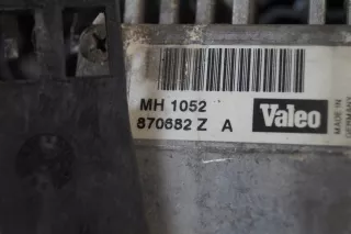 8E0121205C Вентилятор радиатора Audi A4 B6 Арт AL15739155762, вид 14