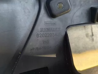620220343R,620220343R,620220343R Бампер передний Renault Kadjar Арт AL15740384080, вид 8