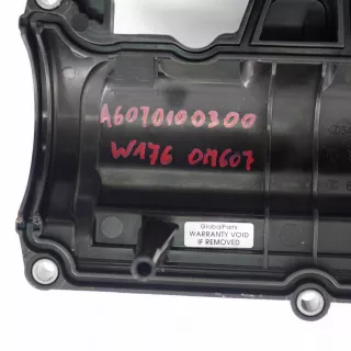 A6070100300 Крышка двигателя декоративная Mercedes B W246 Арт AL15742290535, вид 2