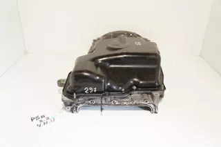8C1Q-6U004-AA Поддон Citroen C1 1 Арт AL15745383376_2, вид 7