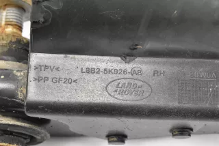 DPLA-5K898-AF Рычаг задний правый Land Rover Defender 3 Арт AL15764622295, вид 3