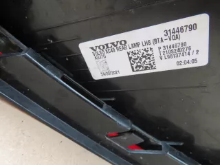 1863,31446790 Фара передняя левая Volvo XC40 Арт AL15779767022, вид 14