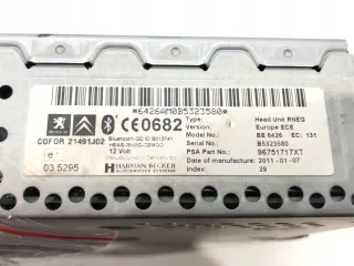 LORK-387-32037,96751717XT Магнитола (аудио система) Citroen DS3 Арт AL16779696482, вид 5