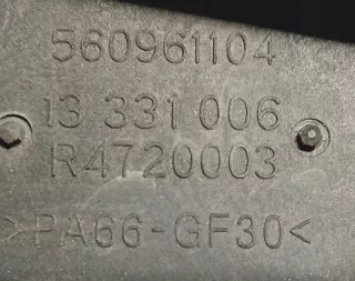 13330994 Вентилятор радиатора Opel Meriva 1 Арт AL17028139307, вид 4