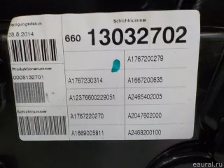 1767200279 Mercedes Benz Стеклоподъемник электр. передний правый Mercedes S W222 Арт E84403123, вид 2