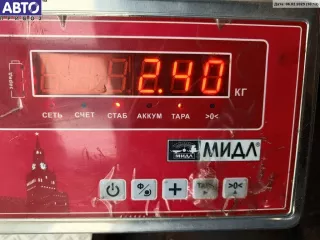  Механизм крепления запаски Volkswagen Sharan 1 restailing Арт 54983332, вид 3
