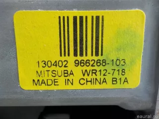 31440785 Volvo Стеклоподъемник электр. передний левый Volvo S60 2 Арт E84493280, вид 3