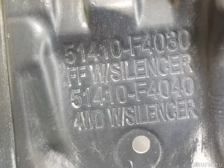 51410F4030 Toyota Пыльник двигателя Toyota C-HR Арт E84613805, вид 4