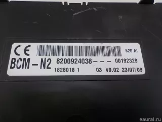 8201077406 Renault Блок электронный Renault Kangoo 2 Арт E84626566, вид 10