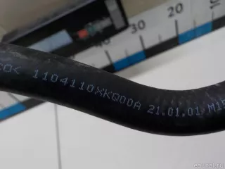 1104110XKQ00A Great Wall Трубка топливная Haval F7 Арт E84637094, вид 7