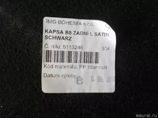 3V5867211 VAG Обшивка двери задней левой Skoda Superb 3 Арт E84642409, вид 17