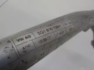 5Q1816738H VAG Трубка кондиционера Audi Q2 Арт E84675372, вид 6