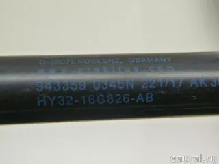 LR083150 Land Rover Амортизатор капота Land Rover Discovery 5 Арт E84681635, вид 4