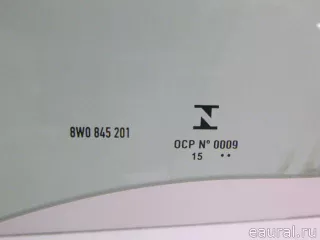 8W0845201 VAG Стекло двери передней левой Audi A4 B9 Арт E84687005, вид 3
