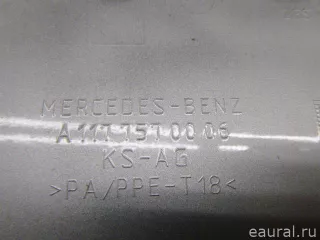 1177570006 Mercedes Benz Накладка на лючок бензобака Mercedes CLA c117 Арт E84713821, вид 7
