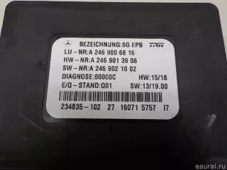 2469006816 Mercedes Benz Блок управления парктрониками Mercedes CLA c117 Арт E84716369, вид 2
