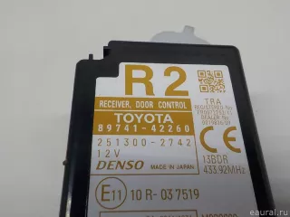 8974142260 Toyota Блок управления центральным замком Toyota Rav 4 4 Арт E84743857, вид 2