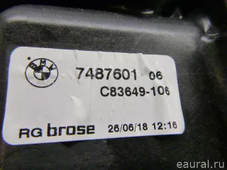 51357498149 BMW Стеклоподъемник электр. задний левый BMW X3 G01 Арт E84745683, вид 4