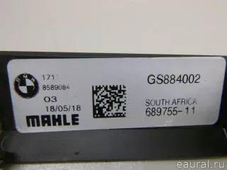 17118589084 BMW Воздуховод радиатора BMW X4 G02 Арт E84746027, вид 5