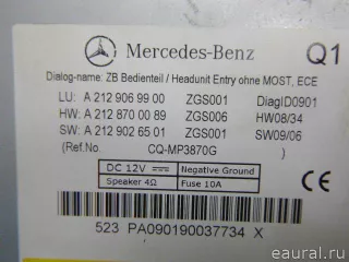 2129069900 Mercedes Benz Магнитола Mercedes S W222 Арт E84751414, вид 12