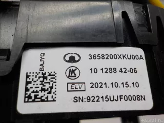 3658200XKU00A Great Wall Механизм подрулевой для SRS (ленточный) Haval F7 Арт E84759620, вид 12