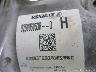 926006053R Renault Компрессор кондиционера Renault Arkana Арт E84762106, вид 6
