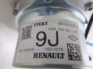 488107654R Renault Колонка рулевая Renault Arkana Арт E84762261, вид 11