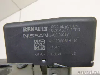 488107654R Renault Колонка рулевая Renault Arkana Арт E84762261, вид 13