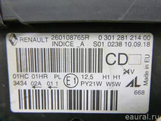 260108765R Renault Фара правая Renault Kaptur Арт E84768088, вид 12