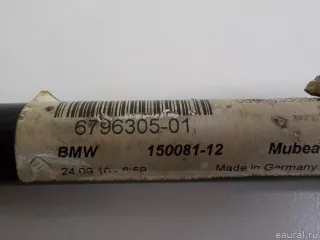 Стабилизатор передний BMW 1 E81/E82/E87/E88 2006г. 31356796305 BMW - Фото 5