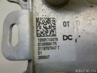 213055917R Renault Радиатор масляный Renault Arkana Арт E84775684, вид 5