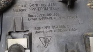 7P5854959C Накладка (молдинг) переднего левого крыла Porsche Cayenne 958 Арт 20049378, вид 2