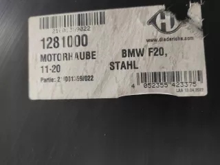 1281000 Крышка двигателя декоративная BMW 1 F20/F21 Арт AL12626577204_2, вид 9