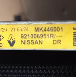 921006951R,144614ED1A,214104EB0B Кассета радиаторов Renault Kadjar Арт AL15558366162, вид 6