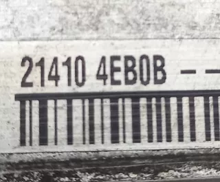 921006951R,144614ED1A,214104EB0B Кассета радиаторов Renault Kadjar Арт AL15558366162, вид 7