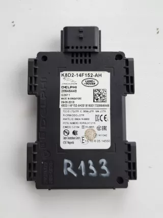 K8D2-14F152-AH Датчик мертвых (слепых) зон Rover 214 Арт AL15560335048, вид 2