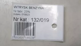 31303496 Топливная рампа  Volvo S60 3 Арт AL15608054954, вид 2