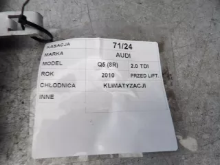  Радиатор кондиционера  Audi Q5 2 Арт AL15614496971, вид 3