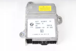 6818812 Блок AirBag BMW X2 F39 Арт AL16323940459_3, вид 1
