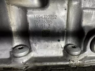 LR094082 АКПП бензин Land Rover Discovery sport Арт 0000007281341, вид 15