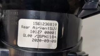 1561236810 Дефлектор обдува салона Alfa Romeo Stelvio Арт 20051145, вид 3