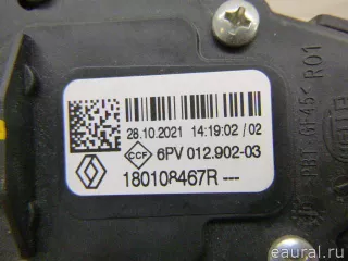 180108467R Renault Педаль газа Renault Arkana Арт E84780193, вид 6